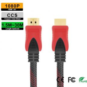 1080P CCS HDMI 1.4V Male to Male Cable CHM-C01 CHM-C03 CHM-C05 CHM-C10 CHM-C15 CHM-C20 CHM-C25 CHM-C30