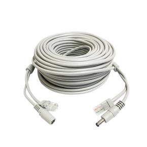 4 cores network+power 2 in 1 extension cable for IP Cameras and NVR System