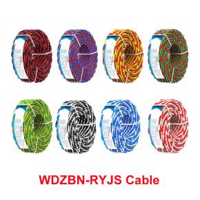 WDZBN-RYJS 2 core Fire Resistant Electrical Cooper Cable