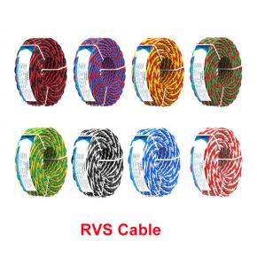 RVS 2 core Fire Resistant Electrical Cooper Cable - 副本