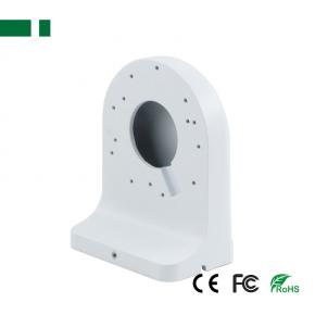 CJB-7203 Dahua DH-PFB203W CCTV Bracket